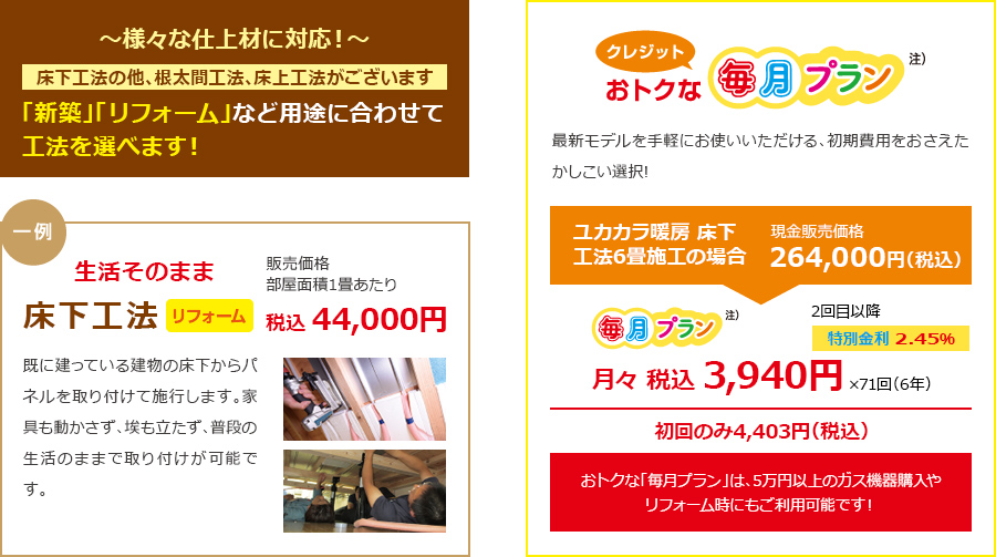 ｺｺｶﾗ