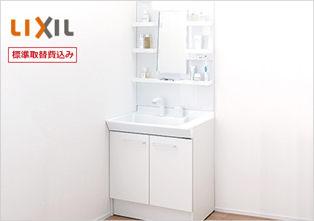 商品