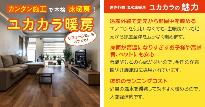 ｺｺｶﾗ