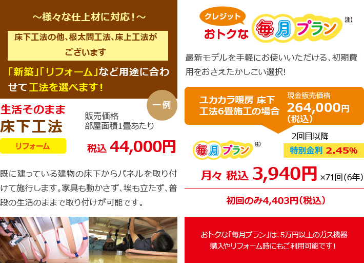ｺｺｶﾗ