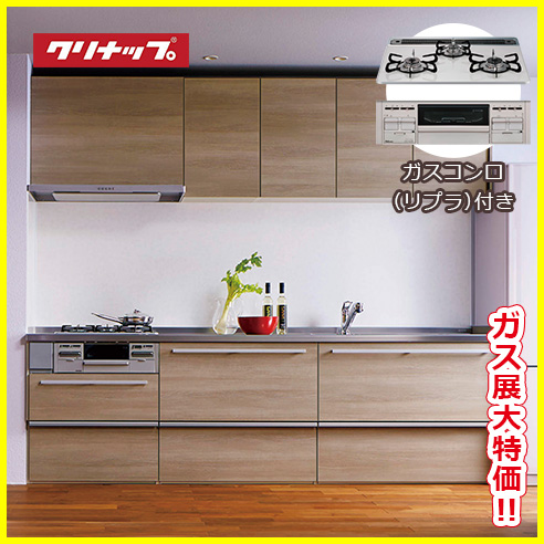 商品