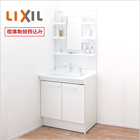 商品