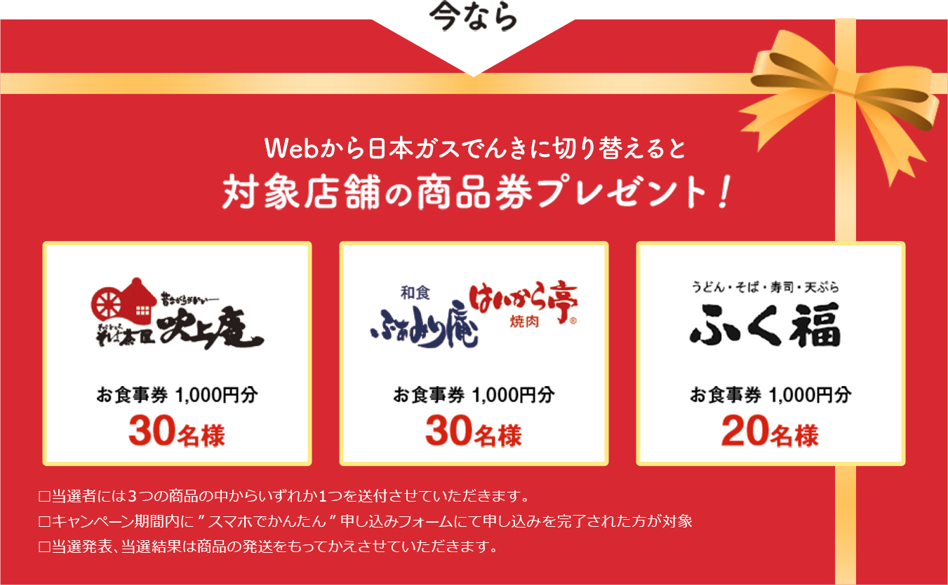 3step