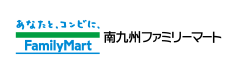 株式会社南九州ファミリーマート